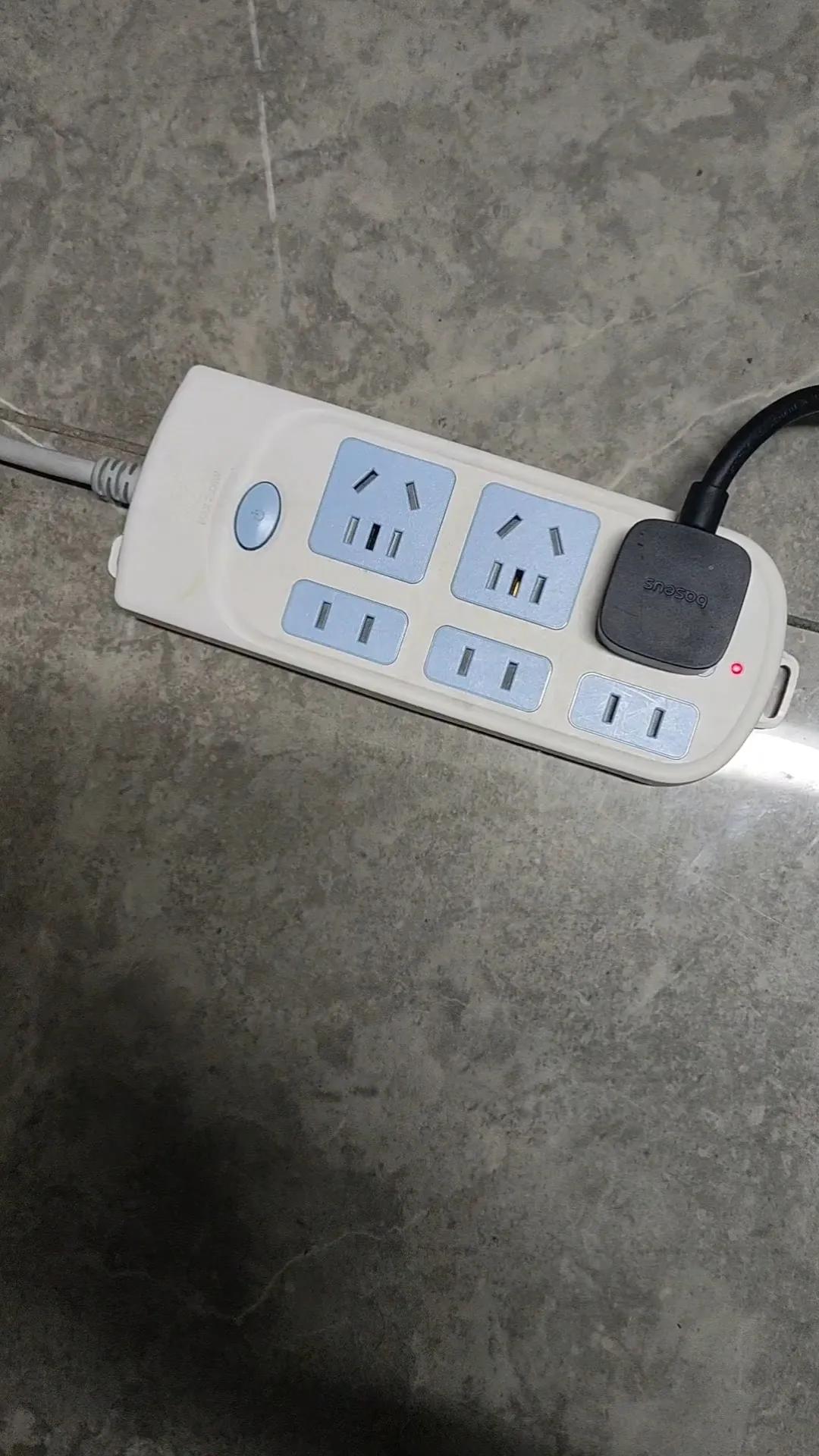 插座