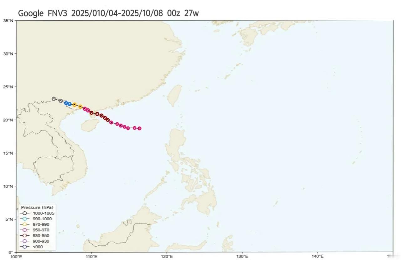 台风麦德姆最新实况，今晚20时，官方定强来到13级38m/s，而随着高空流出进一