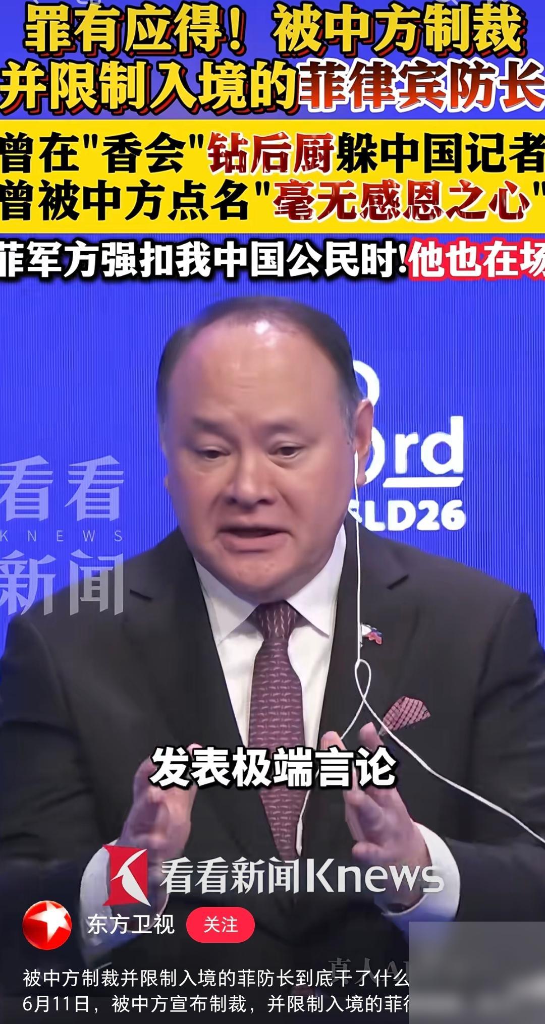 制裁特奥多罗最大赢家是马科斯:1、特奥多罗不仅颜面扫地，而且这次被点名，恐怕不