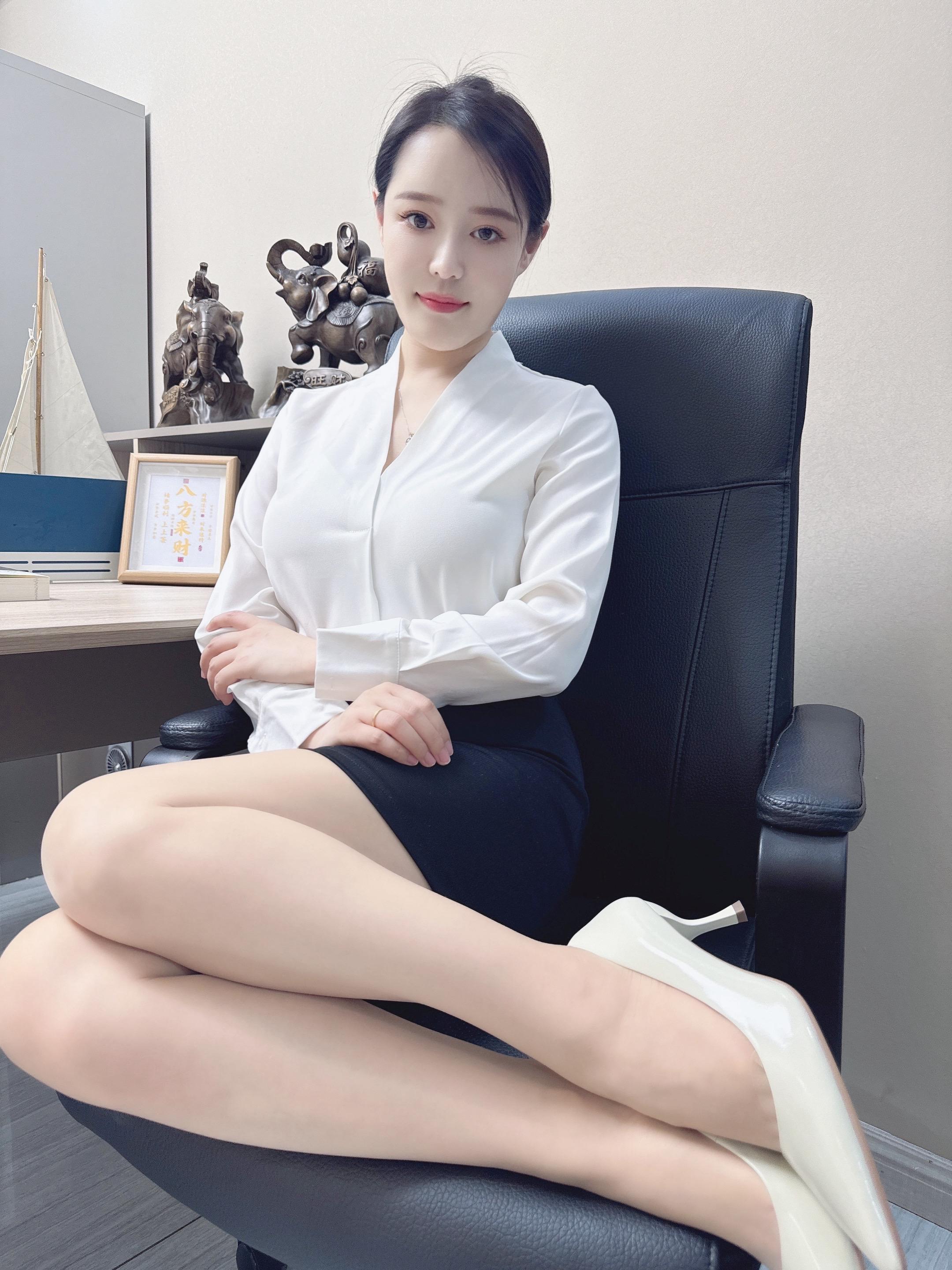 早