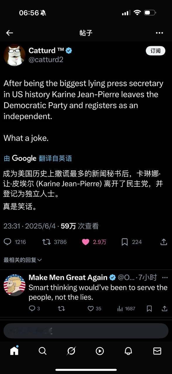 😲😲😲​​​