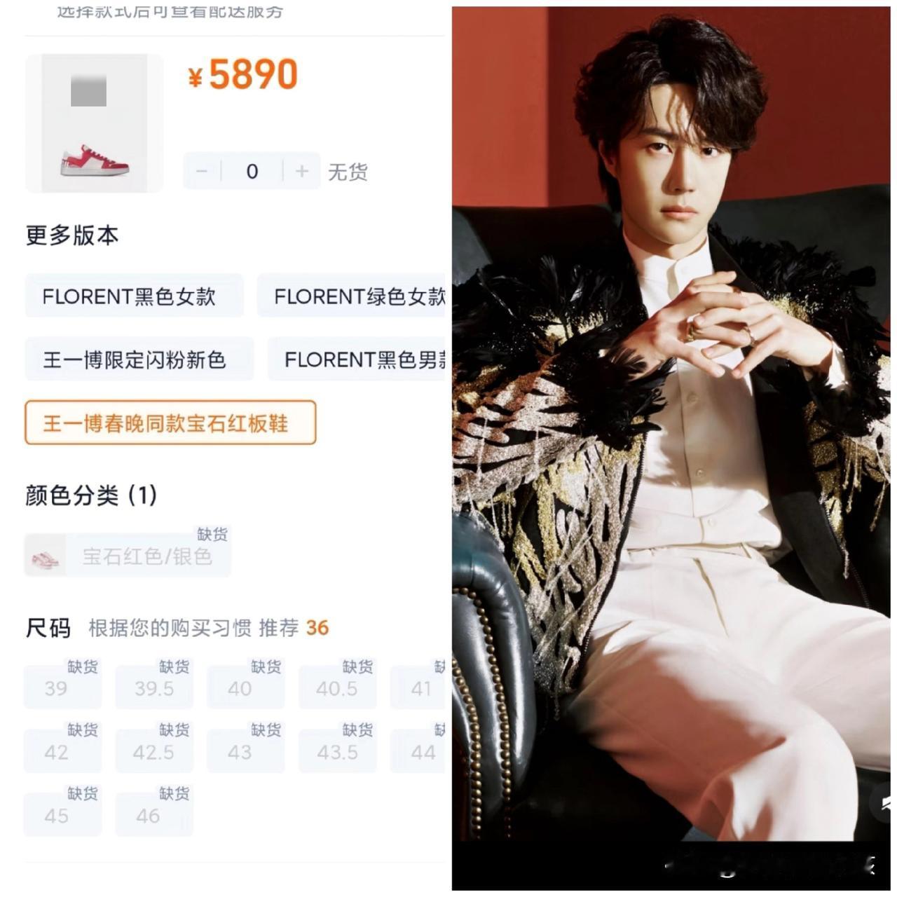 现在才明白，资本为啥那么喜欢王一博，真不是因为他长得帅，虽说他的颜值确实能打，放