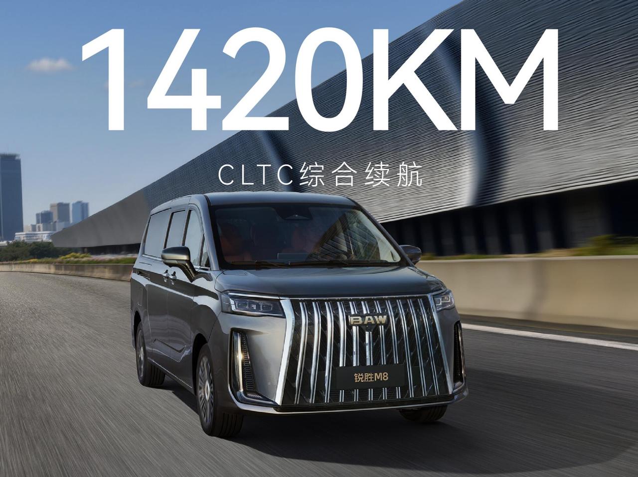 16.98万买5米3的增程MPV？锐胜M8：这波真有点狠说实话
