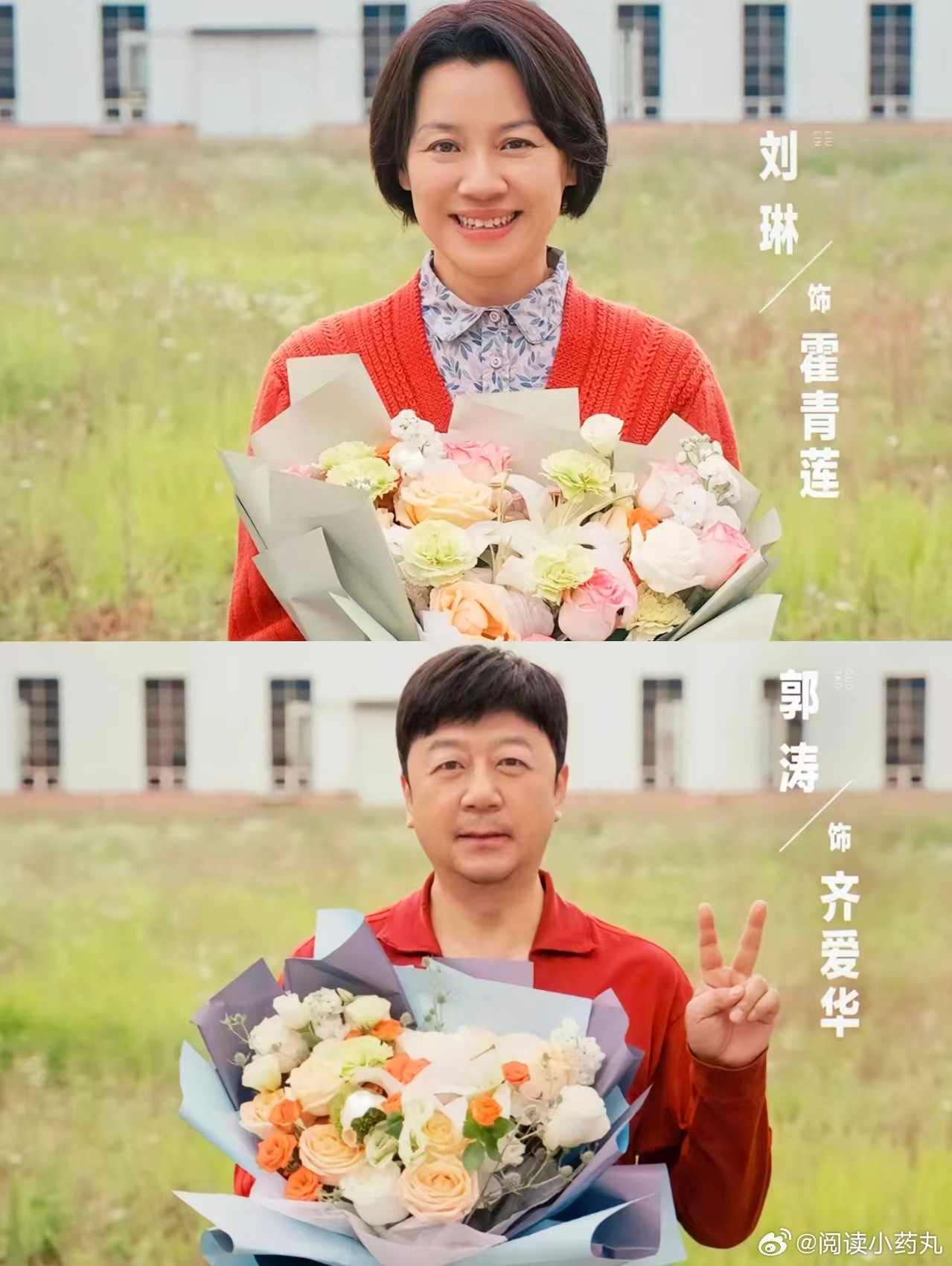 我又吃上家有儿女这口饭了内娱家庭剧终于有人认真拍了，靠两家人鸡毛蒜皮的日常就能