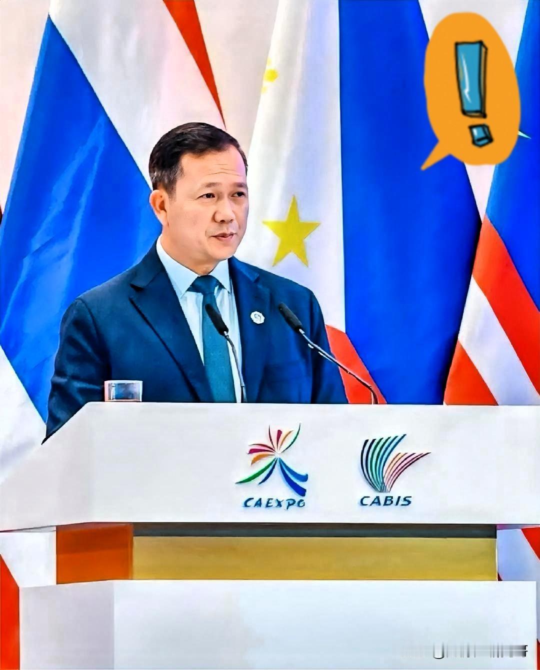 柬埔寨拆除中文招牌，中文报纸！中文商铺，这一系列的动作引起了很大的关注，