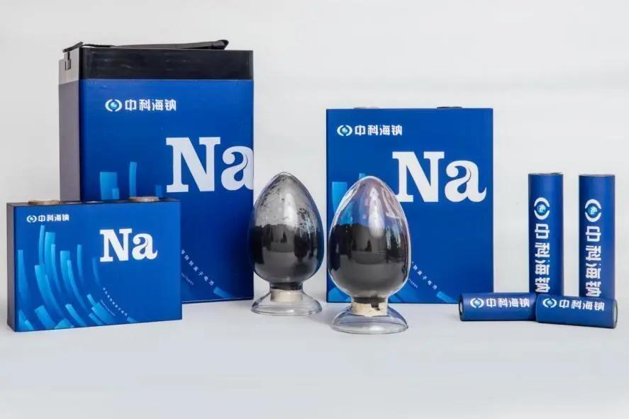 炸裂！中国科研再传重磅喜讯！困扰整个新能源行业多年的电池热失控自燃难题，被咱们