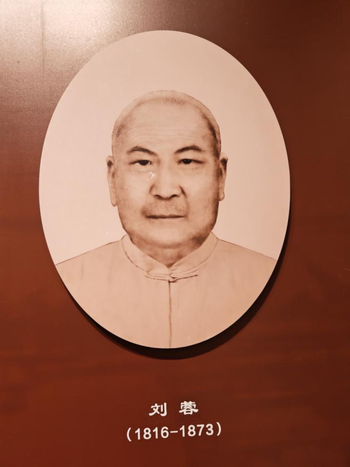 刘蓉对湘军的核心贡献湘军核心儒将刘蓉（1816-1873），字孟蓉，号霞