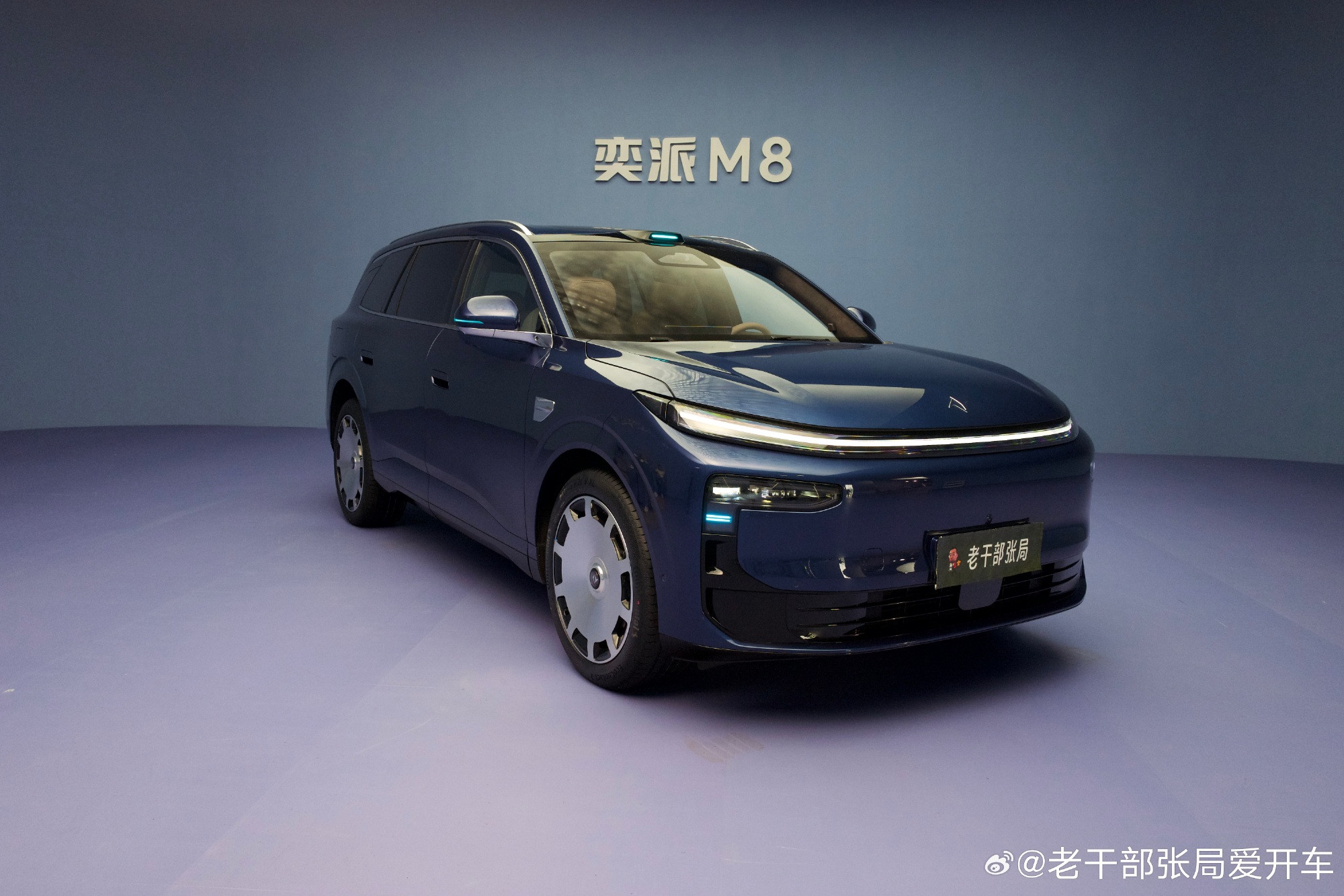 【东风奕派M8预售19.98万起，建议关注纯电满配方案】  6月28日...
