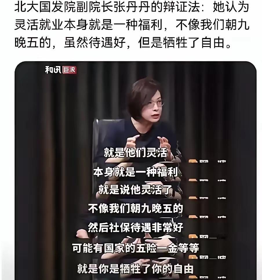 时间证明了，毛主席让知识分子接受贫下中农再教育的政策无比正确！[赞]