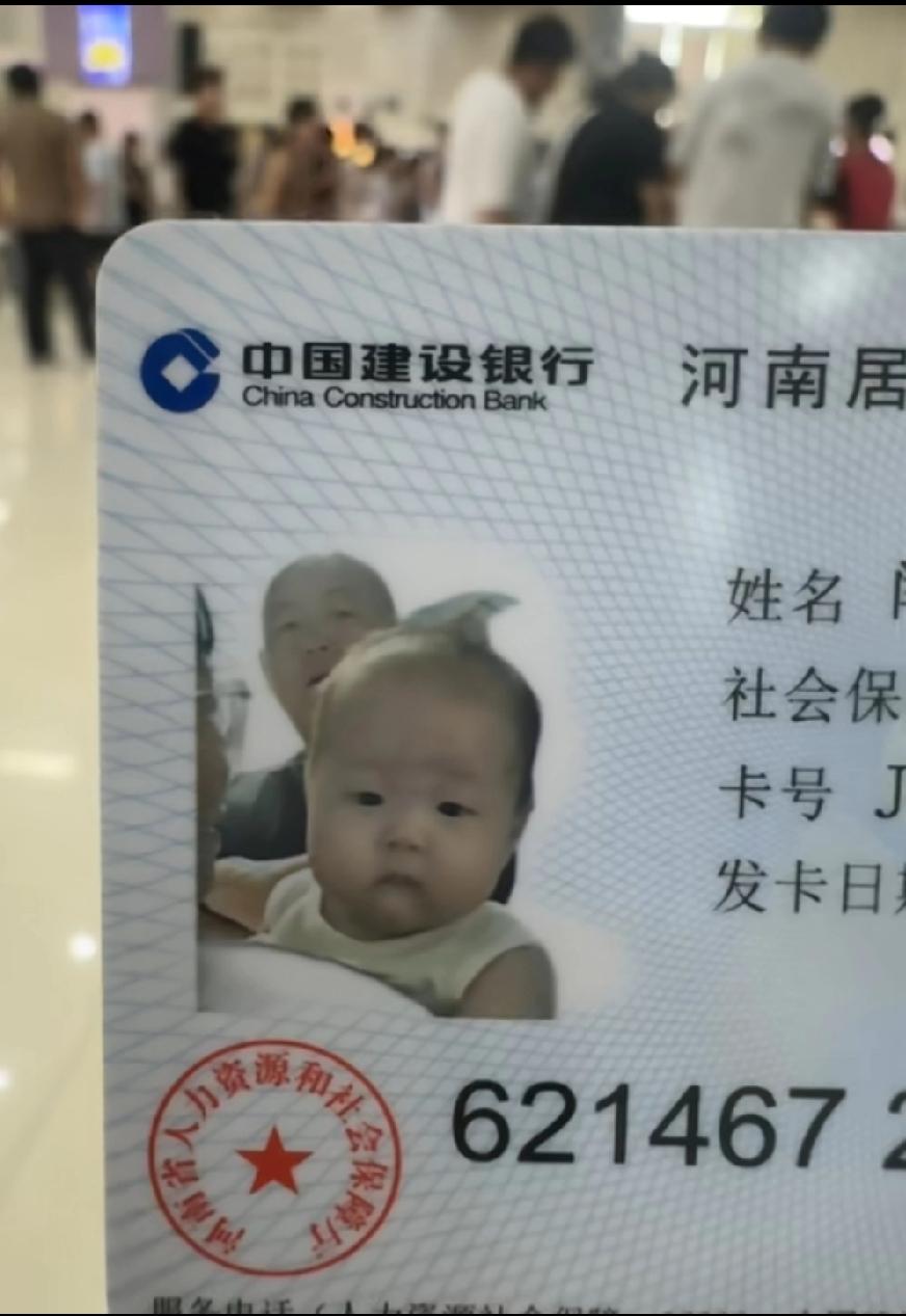 还能重拍吗？网友说存着长大了认识爷爷，孩子妈妈说笑得小声一点:不是爷爷，是陌生人