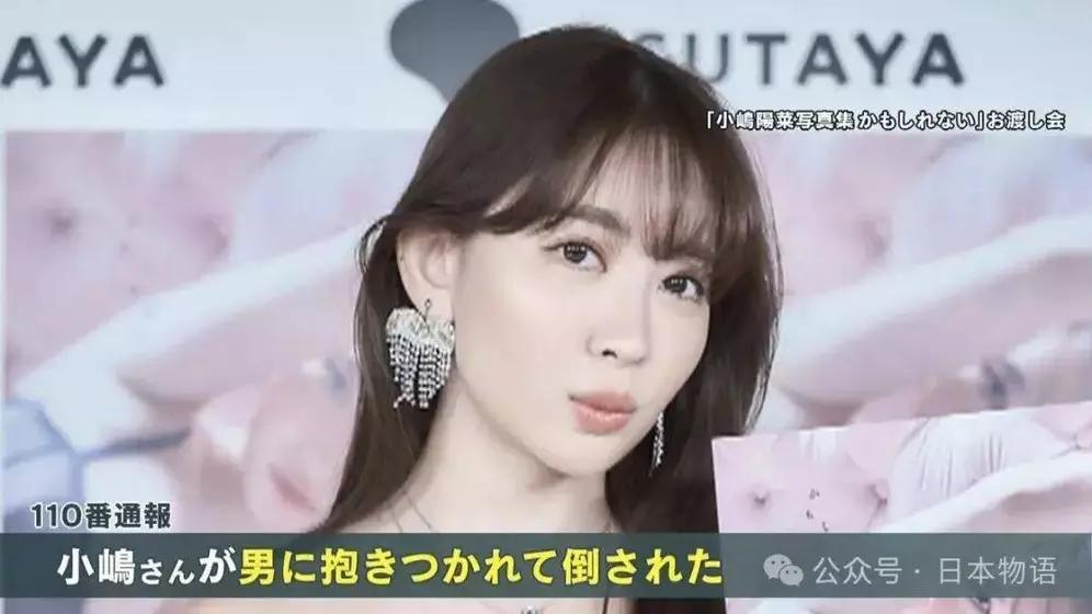 日本艺妓遭中国男子强暴。有个叫王德耀的中国游客，4月22日到日本游玩。23日晚，