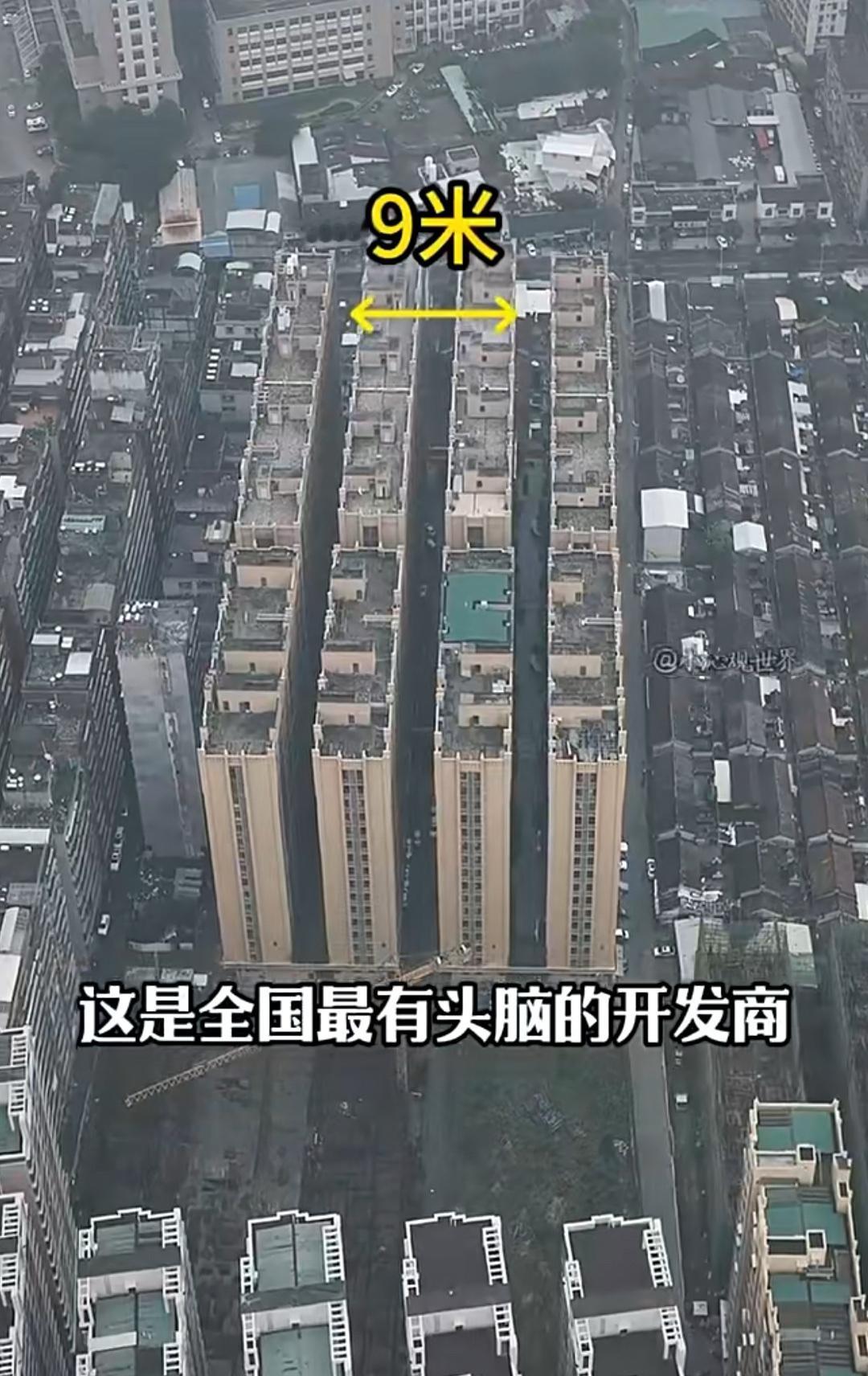 这是全国最有头脑的开发商