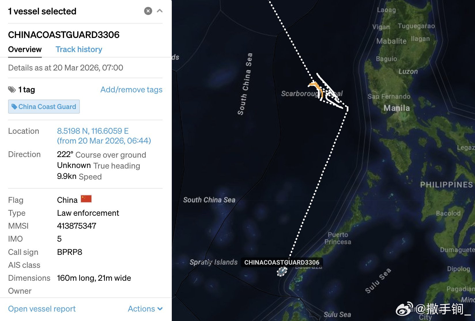 中国海警3306舰今晨在距菲律宾巴拉望岛南端30海里的海域巡航，菲媒称这是在“恐