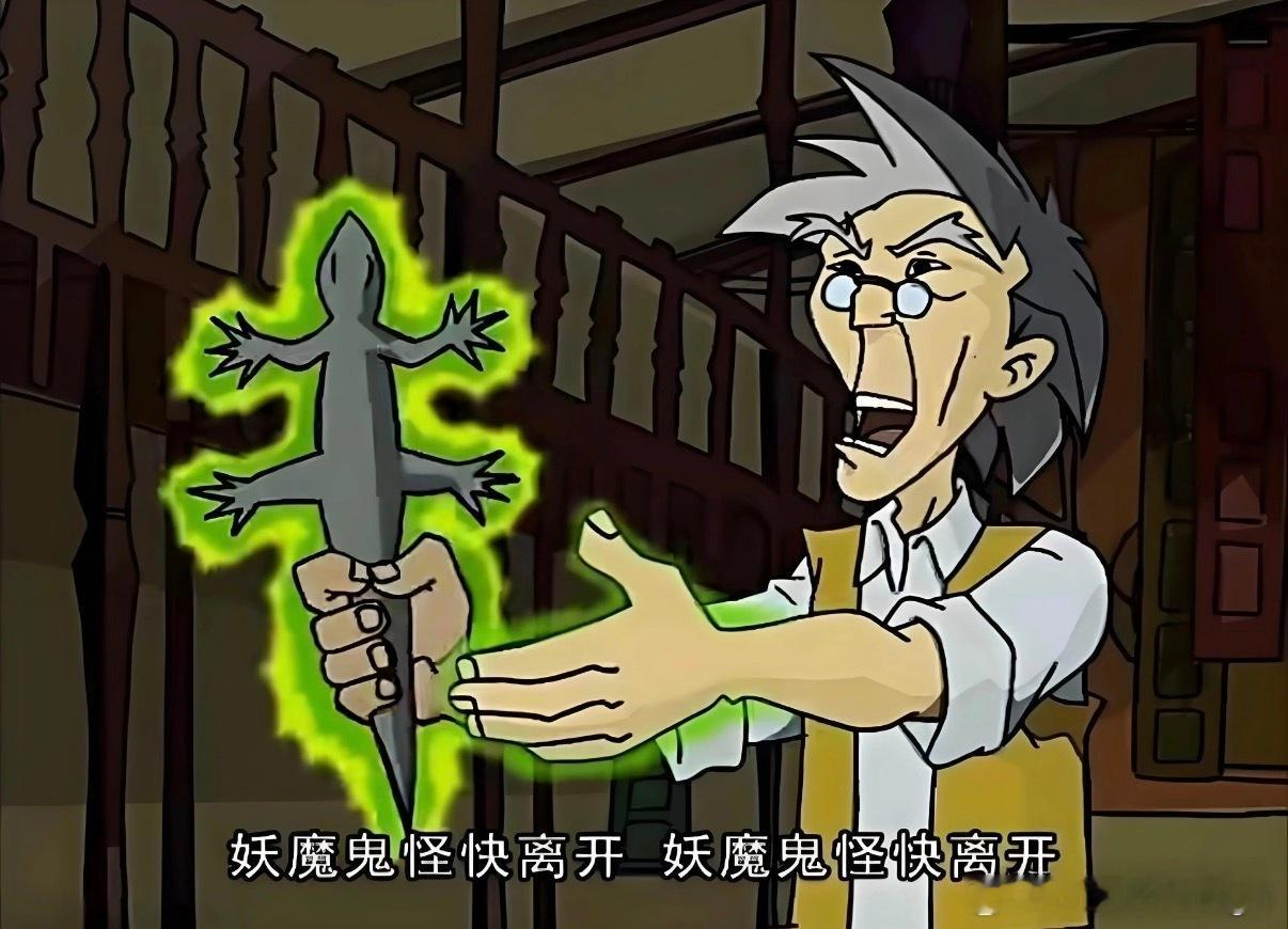 一身猪腥味的你怎么敢蹭浑身香香有肌肉无赘肉的源全网通稿直对标源后官宣但明显刻意