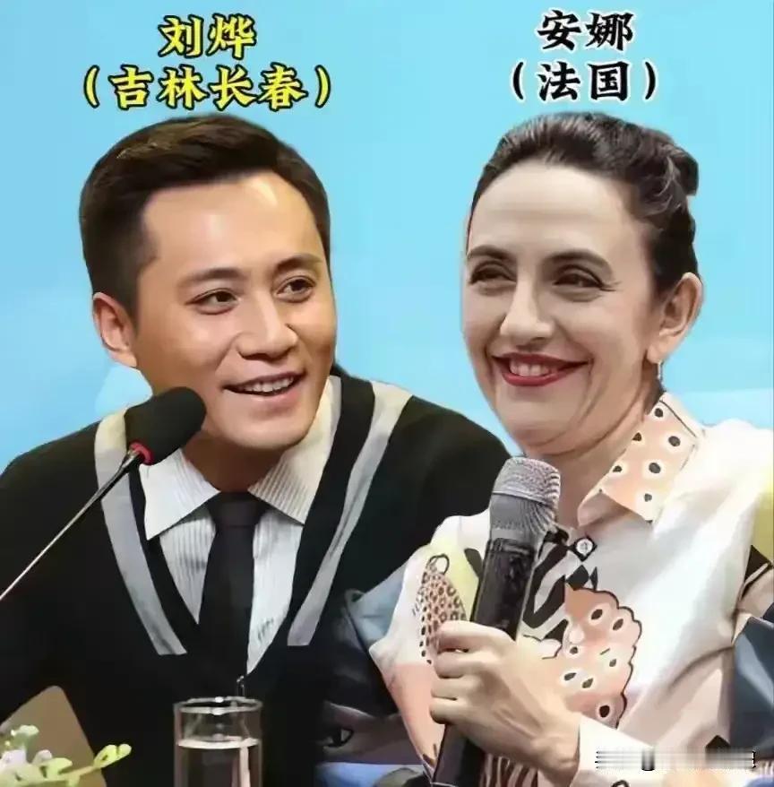 刘烨夫妻有夫妻相黄渤夫妻有夫妻相吴彦祖夫妻有夫妻相于晓光夫妻有夫妻相张若