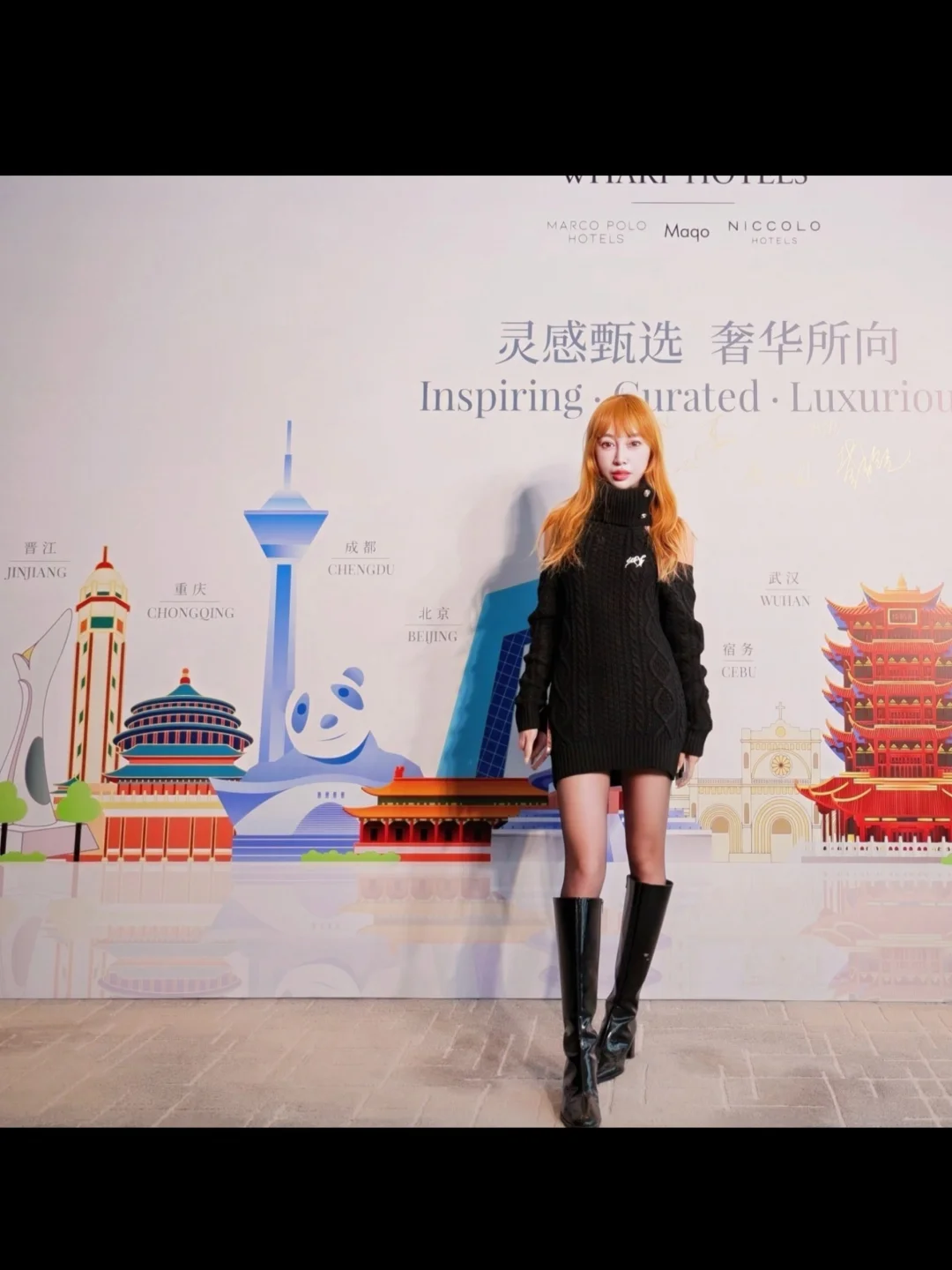 苏州顶奢地标✨尼依格罗又出圈啦