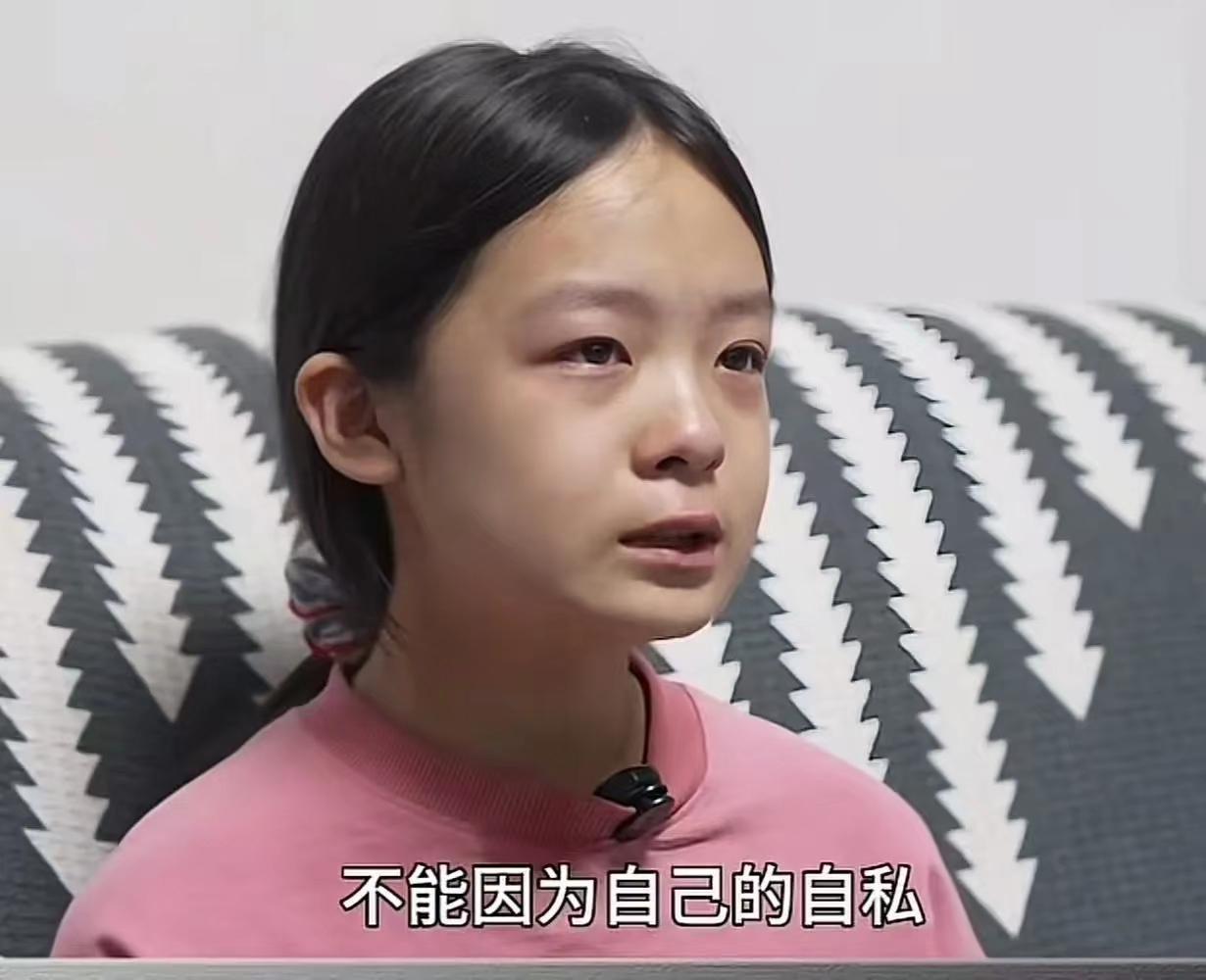 “十岁孩子先学会放手！”广东，爸爸病逝，妈妈改嫁，女儿点头：“我在幼儿园学过，人