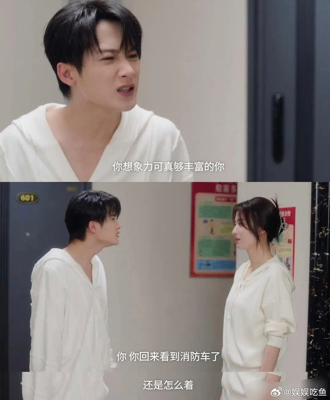 檀健次不是跳拉丁的嘛～这体态……