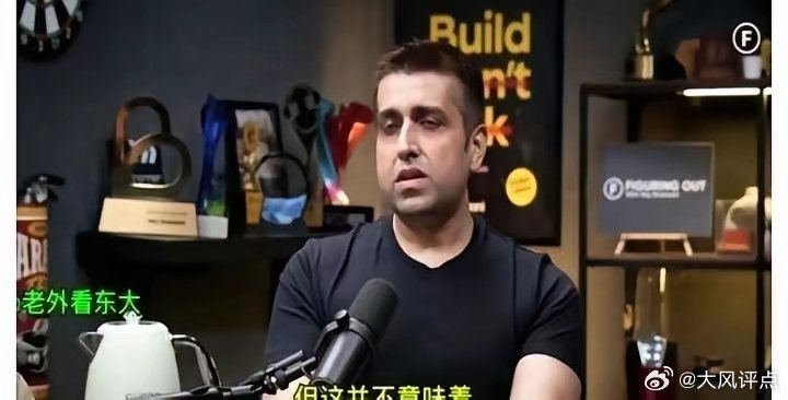 一印度人说:在中国的企业里印度人别想说了算！他说，在印度本土的中国公司里，印度人