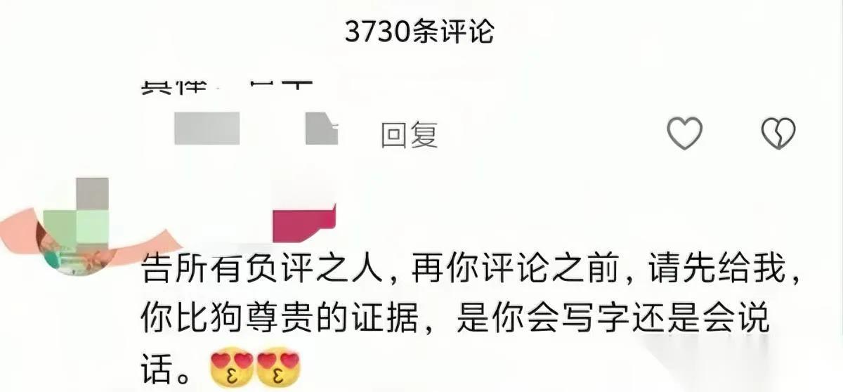 见过宠狗的，没见过这么“坑”店的！北京一女子带狗去南门涮肉，直接把肉卷摆桌上