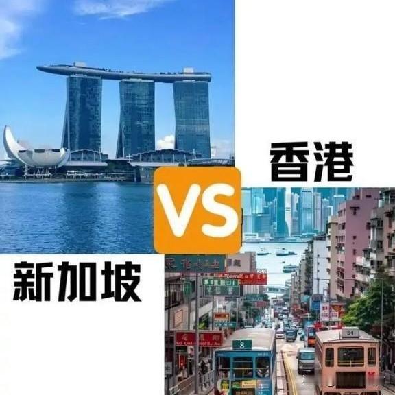 68亿到1138亿！五年时间，新加坡凭什么把香港狠狠甩开？答案就三个字：“时