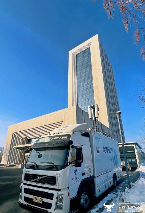 独家: 新疆电信前7月政企收入近30亿 一直处于正增长不简单
