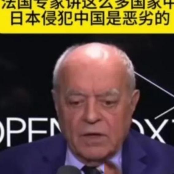 德国人感叹：中国学习能力太强，俄乌冲突和美伊冲突都成了中国学习的对象。一个在中国