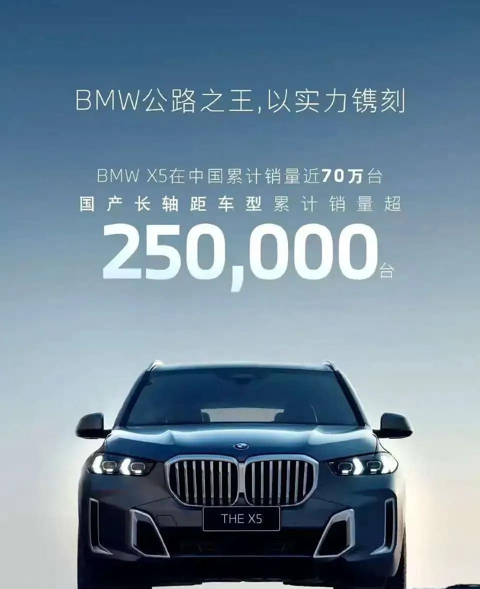 奔驰GLC的销售经理最近可能睡不着觉。他刚看到6月高端SUV榜单，问界M9以1