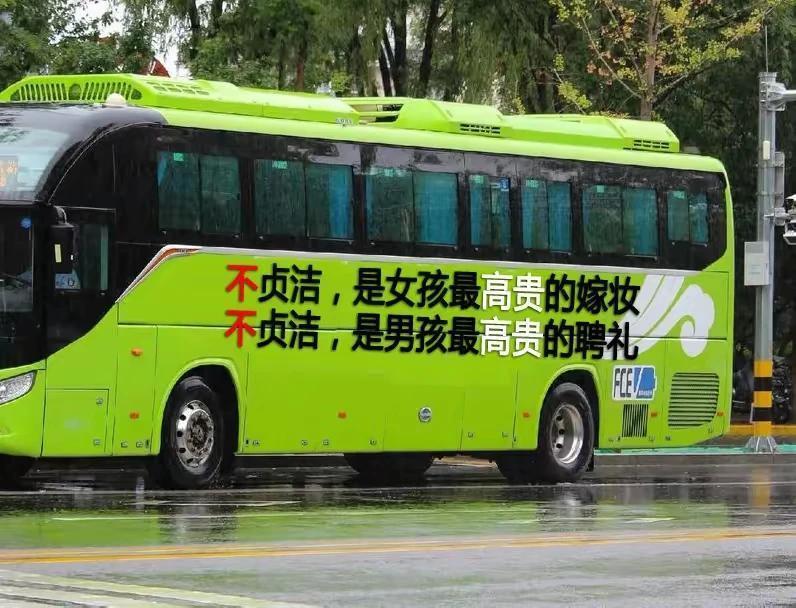 建议中国妇女报，大象新闻、北京日报、新京报、极目新闻、现代快报、山河新闻新浪