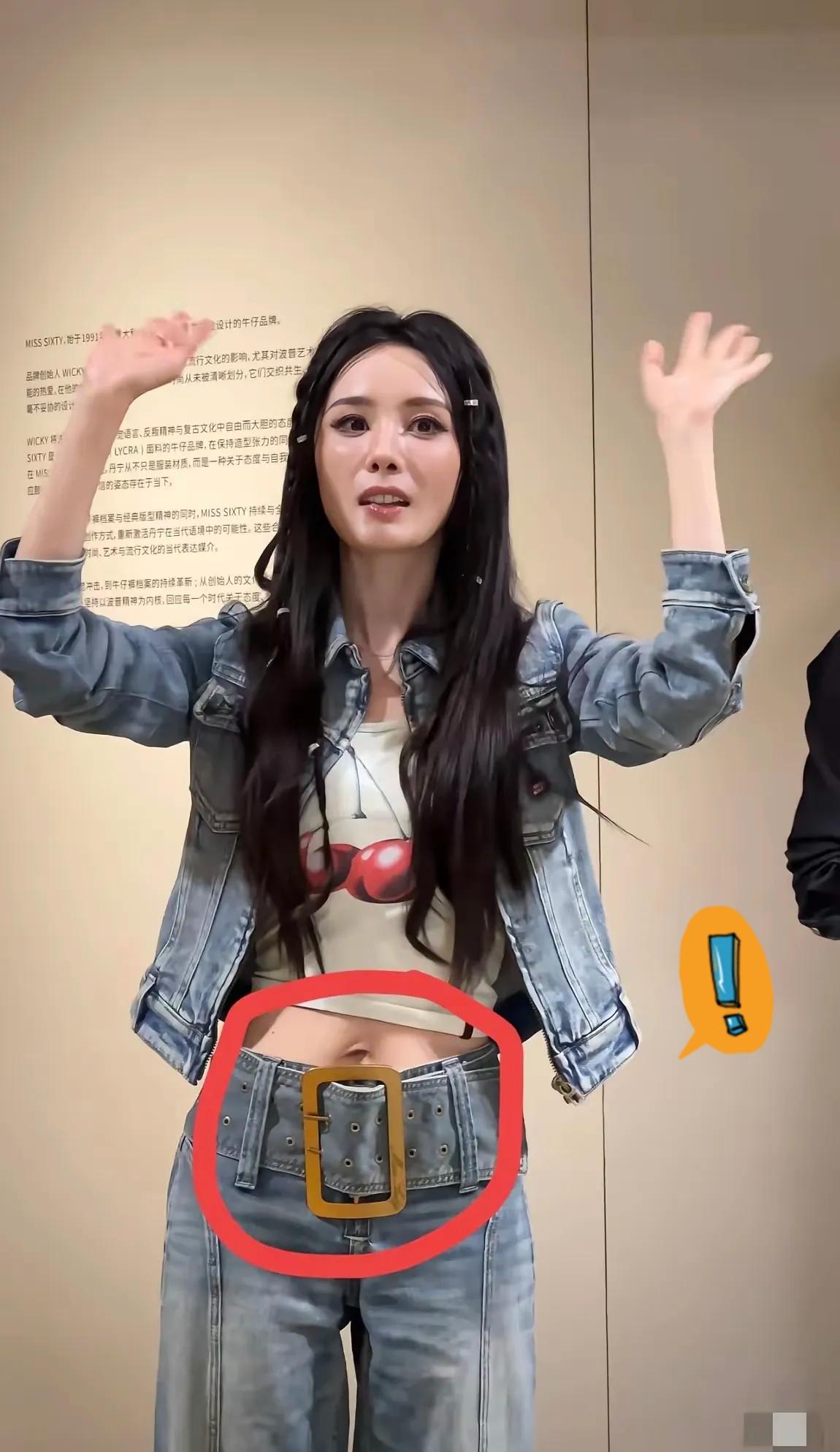 广州太古汇直接炸场！杨幂一出场，顶流的排面真的没人能挡！女神节当天杨幂现身