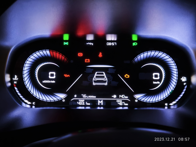 手动帝豪冠军版油耗很多朋友都在问油耗的问题，提车一箱油还没跑完，大家看一下高不