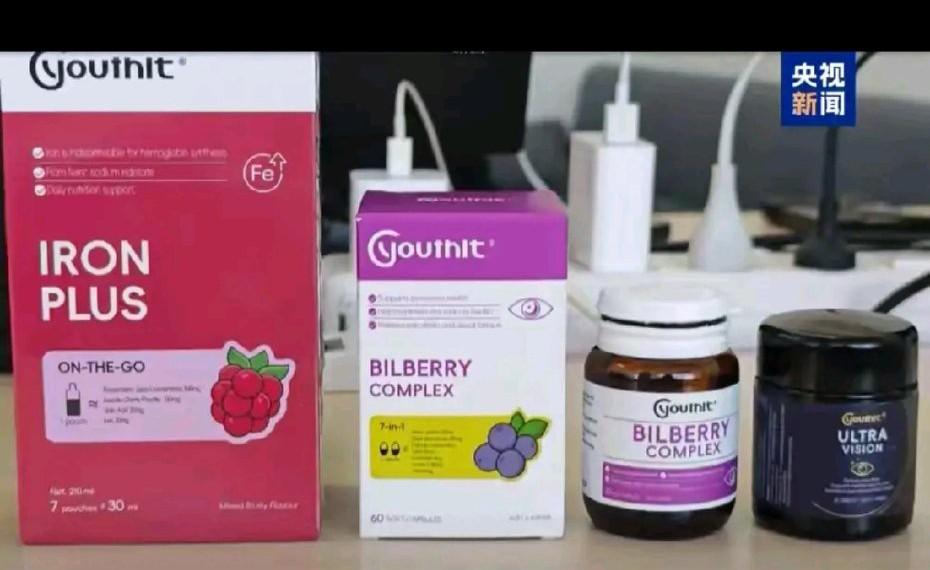 优思益的翻车，说明了什么？现在大家都知道什么最挣钱，那就是直播带货呗，特别是那