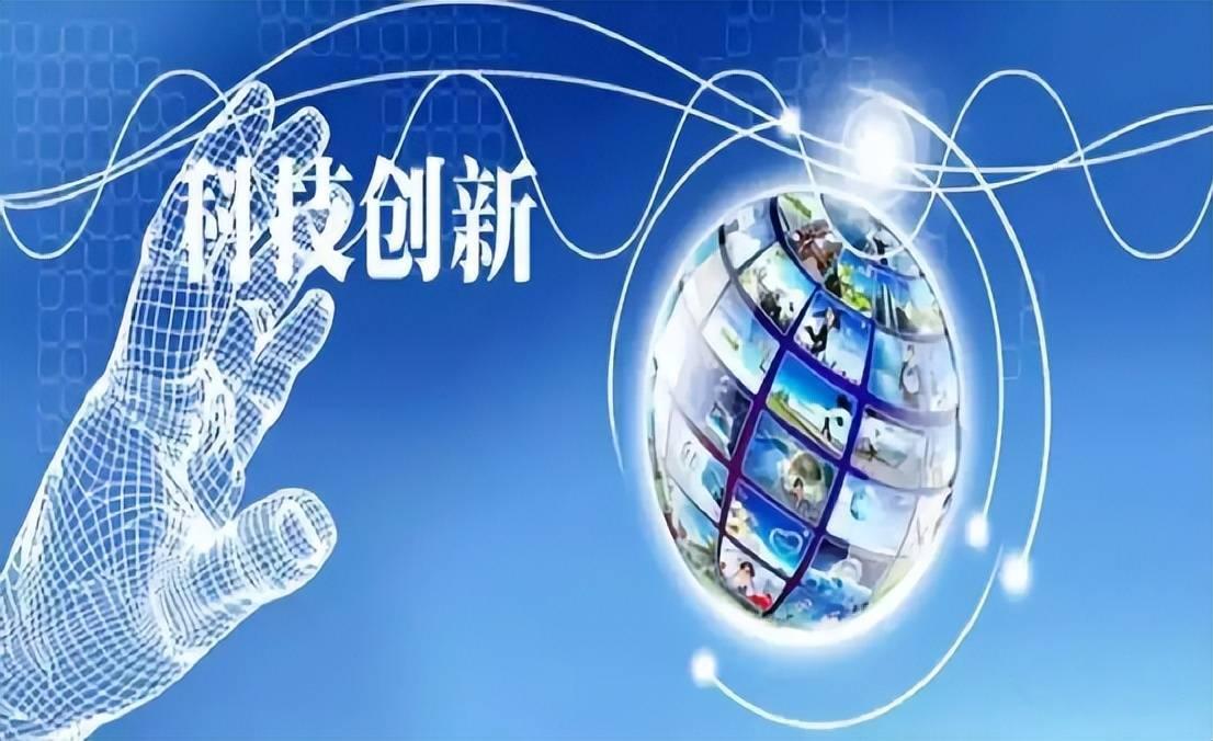 2026年最值得期待的技术突破｜从实验室走进生活，科技红利全面落地🚀20