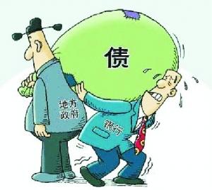 近日，财政部成立了一个全新的机构——债务管理司。这一消息引发关注，但更令人惊讶的