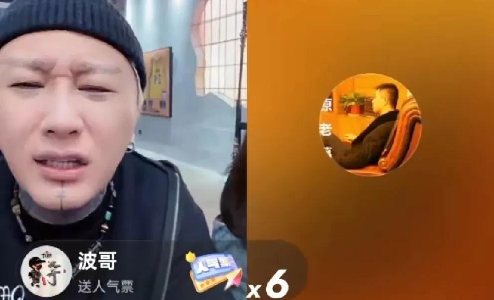 方丈要坑太原老葛礼物，结果被化解了！方丈要坑太原老葛礼物