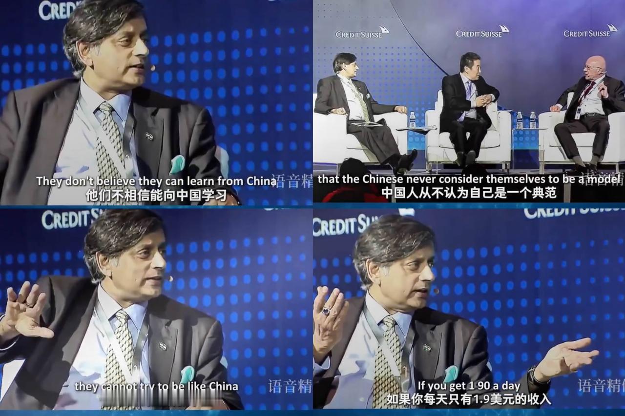中中国专家：印度可以学习一下中国的发展模式。印度专家：中国很成功，但中国的模式