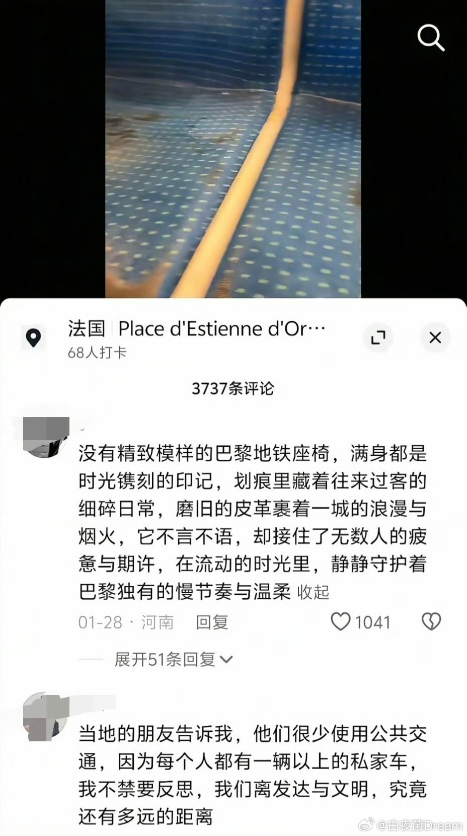 怎么又反思上了？