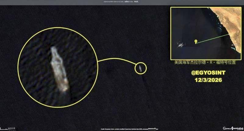 帝国之拉胯，最新解密的卫星照片捕捉到了美军“福特”号航母的航迹美国海军最先进