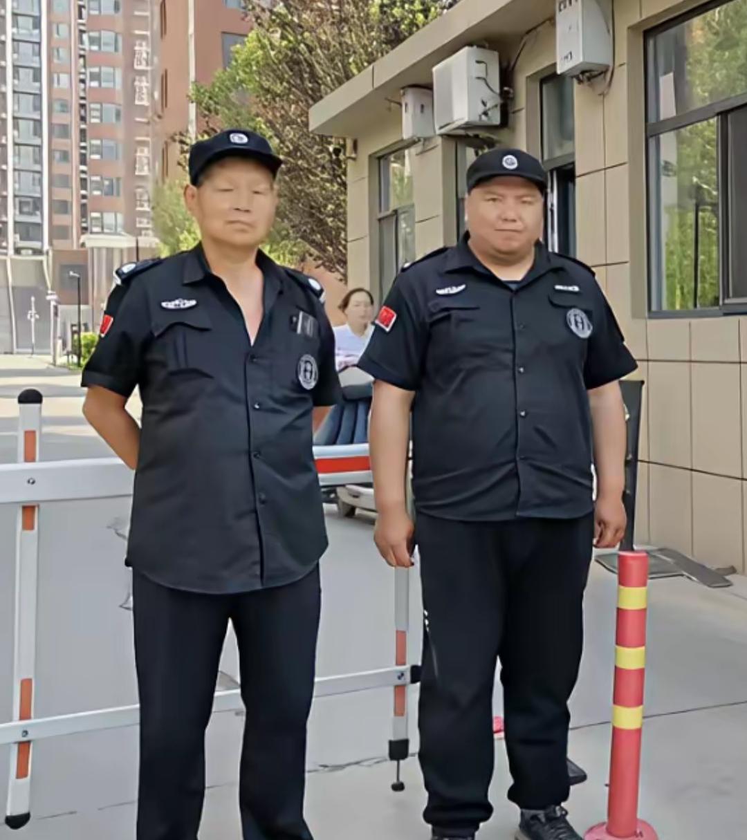 当保安只要超过10年以上的工龄，就真的没有必要再改行做别的行业了。因为这说明你已