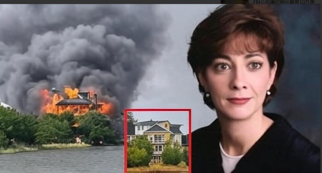 南卡法官海边豪宅爆炸成灰烬：只因她拒绝交出特朗普要的资料？ 10月5日上午1