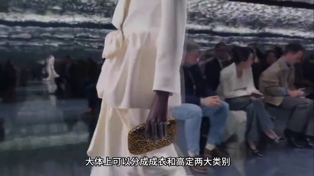高级定制时装全解析：从Haute Couture的诞生到与成衣的本质分野，一镜到底！