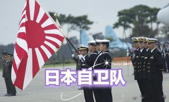 台湾名嘴解读高市的企图。我觉得很有道理，分享如下：第一步：修宪。将日本变为正