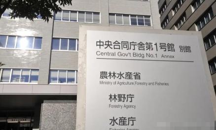 中国船长已获释，日本海保：警告日本渔民避免去钓鱼岛根据日本共同社消息报道，2月