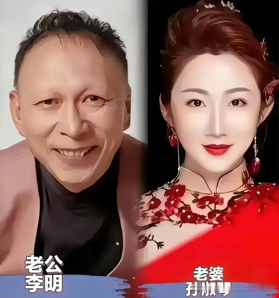 真爱不在乎长相年龄差距。很多人总拿长相、年龄议论夫妻，其实过日子真心才最重要。