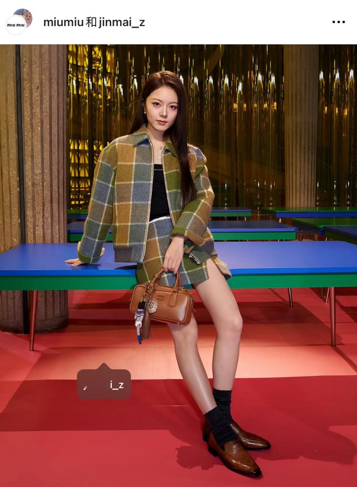 赵今麦miumiu第一个单人共创艺人恭喜麦麦，这也是这次26春夏大秀首位单人认
