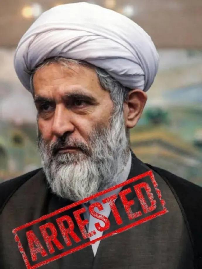 伊朗惊曝高层间谍疑云！两名核心人物涉摩萨德被查，内患比外忧更致命最近伊朗的