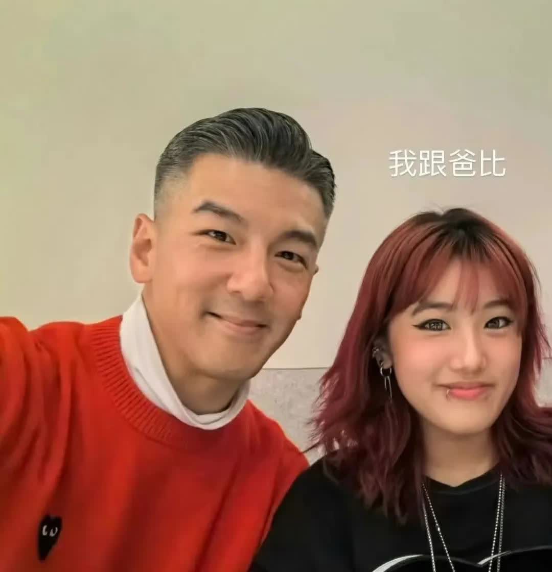 爸爸弱精症，梧桐妹以独生女身份继承家族50亿资产！贾静雯大女儿梧桐妹刚出生就被奶