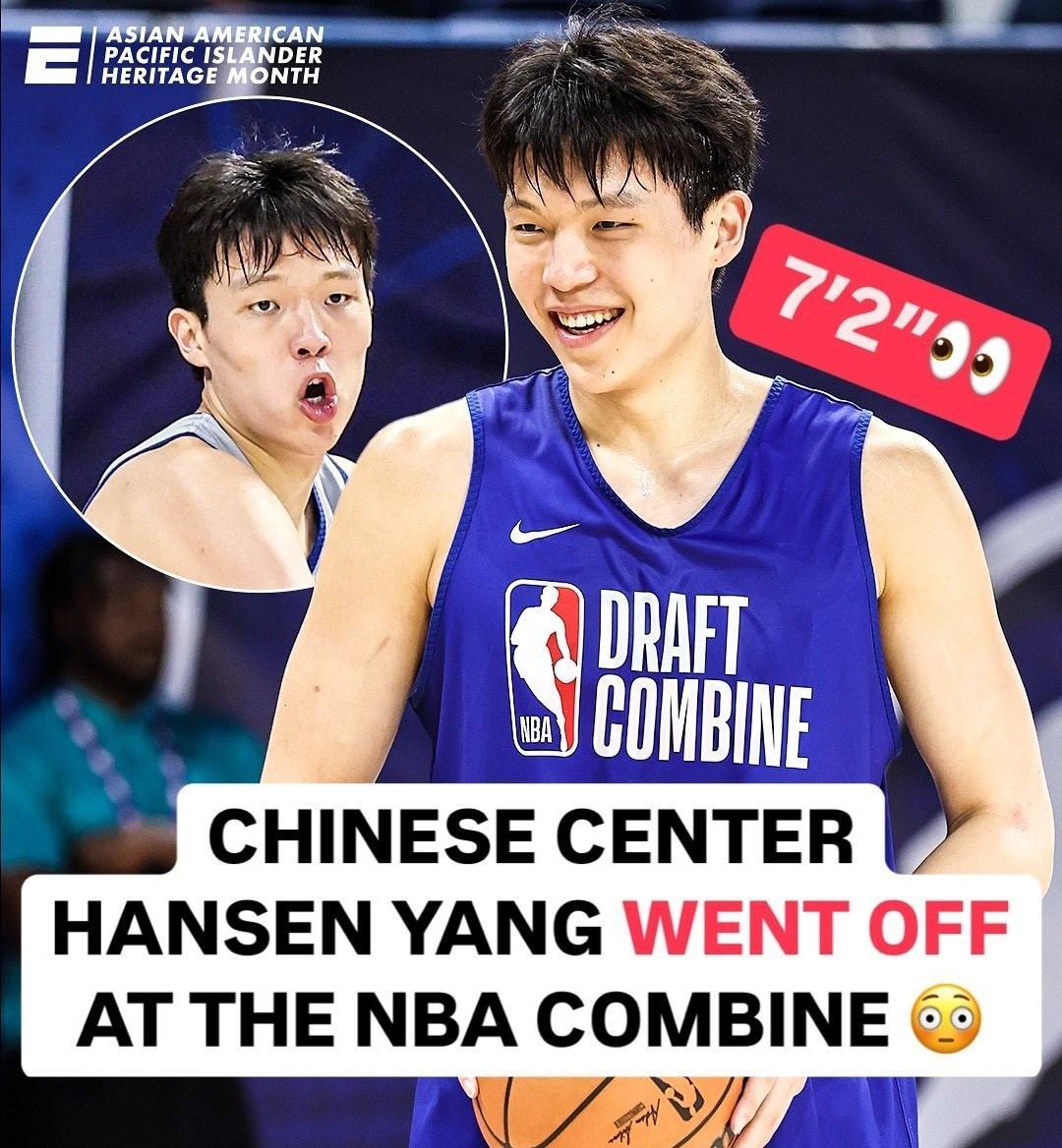 杨瀚森的选秀行情就像做了火箭一样，真不敢想象等到6月26日开始选秀那天，杨瀚森会