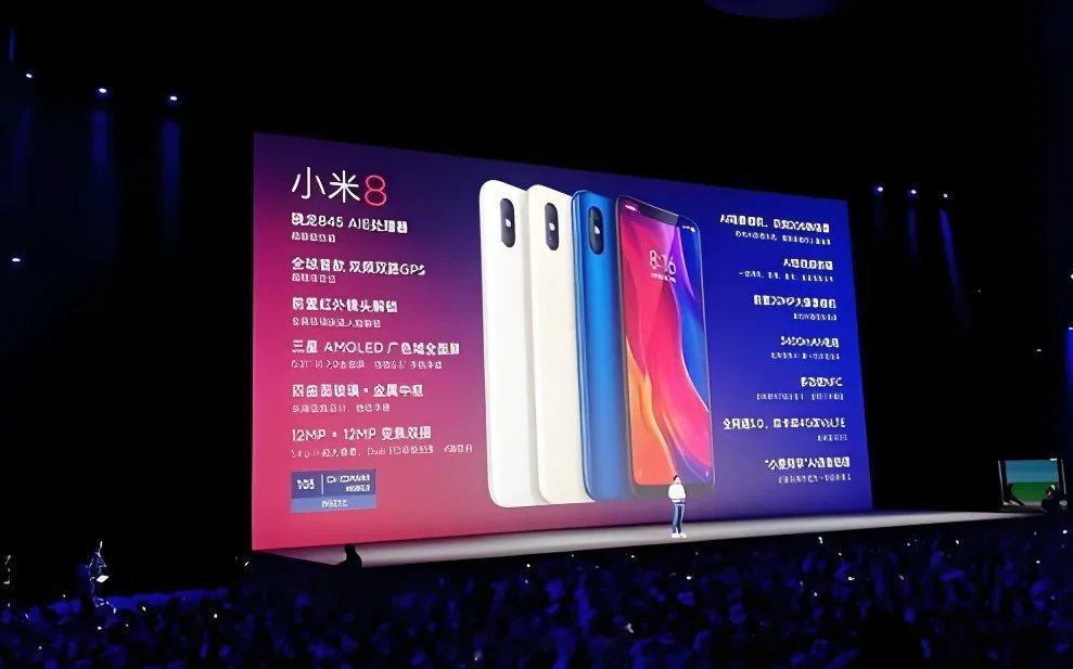 小米5，3000mAh，1999元。小米6，3350mAh，2499元。小米8，