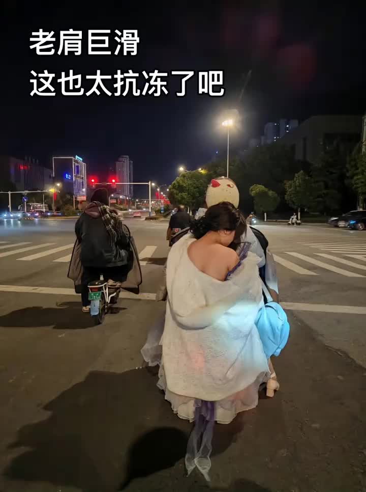 这也太抗冻了吧